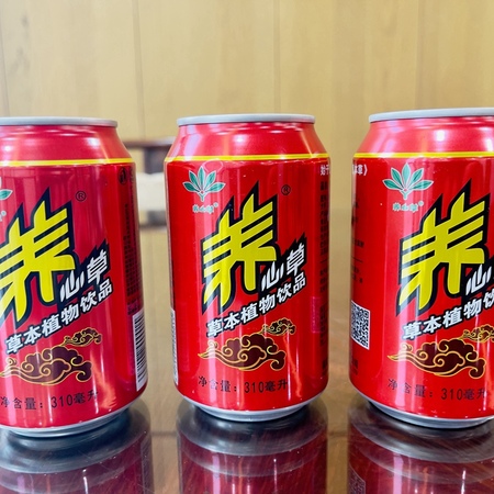 优选一村一品：养心草草本植物饮品
